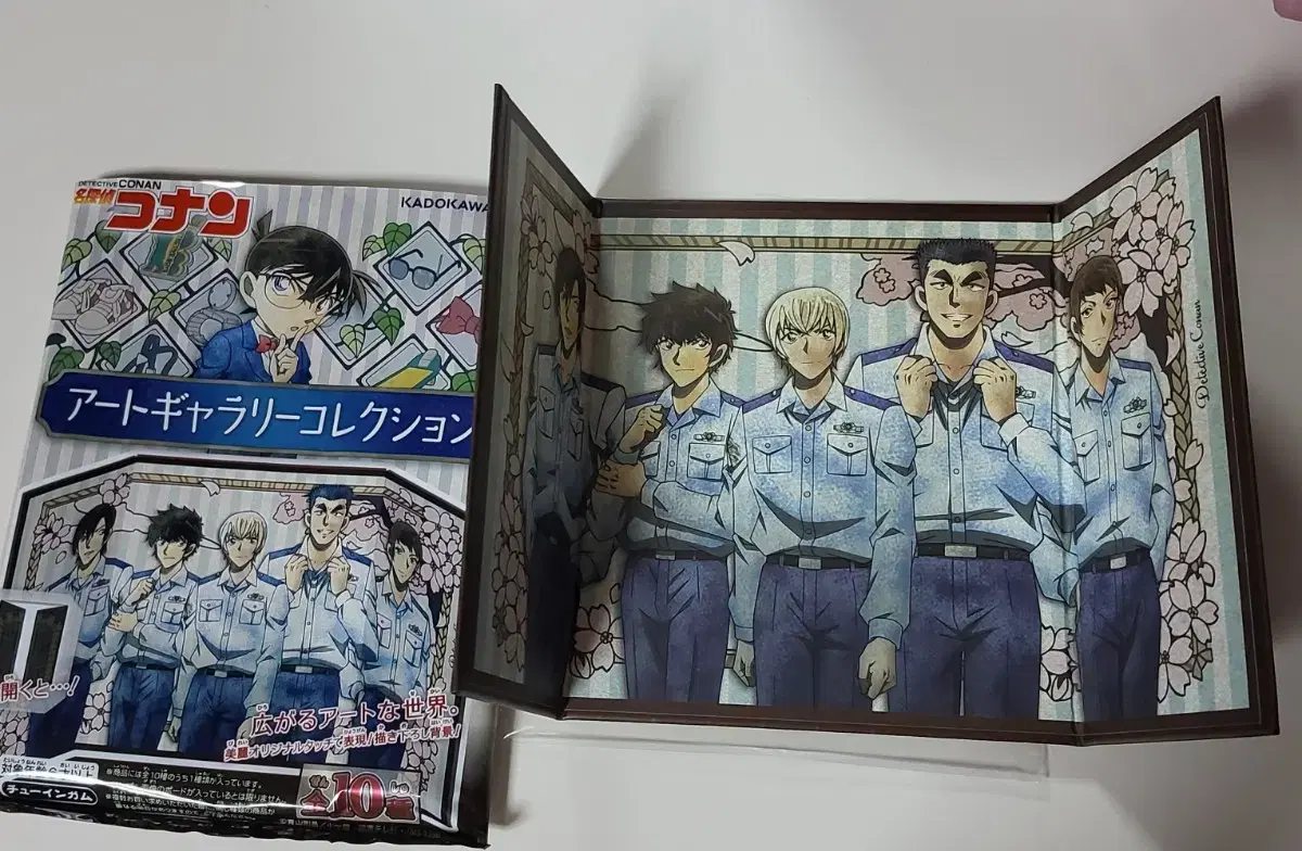 thumbnail-1